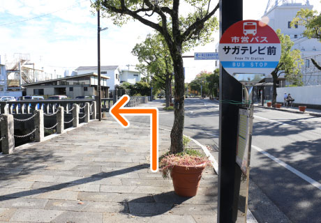 経路