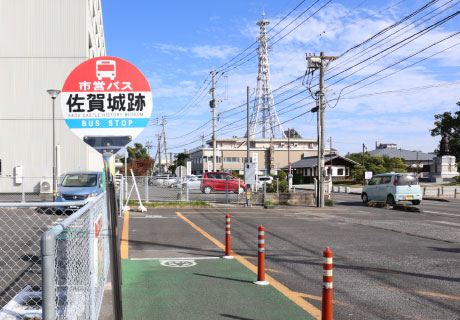 経路